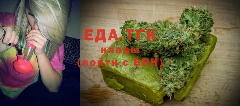 Canna-Cookies марихуана  гидра ссылки  Морозовск 