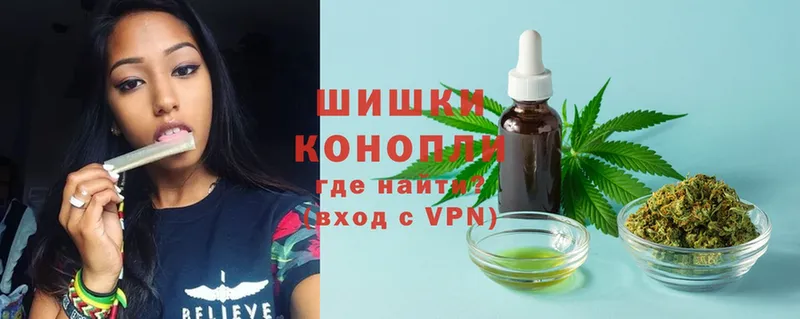 купить наркоту  KRAKEN ССЫЛКА  Бошки Шишки Bruce Banner  Морозовск 